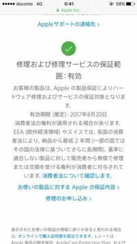 Lippsのヘアオイルはドンキに売ってますか Yahoo 知恵袋