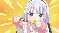 小林さんとメイドラゴンってめちゃ面白くない カンナちゃん可愛 Yahoo 知恵袋