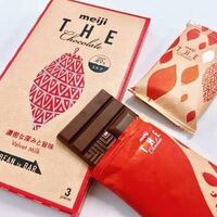 明治ザチョコレートの赤ってどこに売ってますか それとまだ売ってるでしょう Yahoo 知恵袋