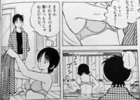 野球マンガクロスゲームでこのシーンはいつの場面でしょうか ついでに何巻 Yahoo 知恵袋