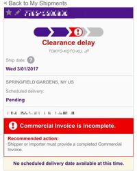 BELL⭐︎即日発送さまへの個別出品です Amazon FBA梱包要件】複数個セット商品を素早く作成する方法を