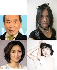 村上春樹は アニメは人生の貴重な時間を無駄に使いたくないから観ない Yahoo 知恵袋