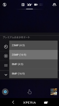 うざいやつ 同じ部活にとってもうざいやつがいます 嫌がら Yahoo 知恵袋