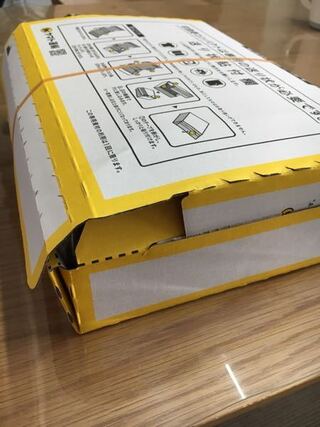 ガムテープ 宅急便 コンパクト