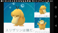 誰がコダックをつれてきたのかな 大喜利ですか Yahoo 知恵袋