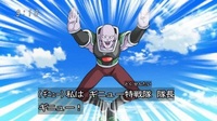 ドラゴンボール超でギニュー特戦隊のギニュー隊長は漫画版でも出ていますか Yahoo 知恵袋