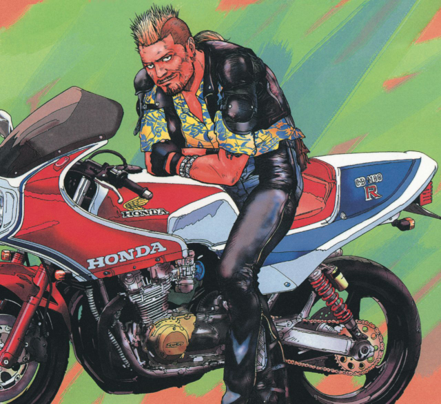 超レア　バトルスーツ　キリン 私は昔、「キリン」という漫画を見てバトルスーツを着ていました。最近