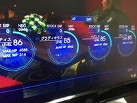 Ff15についての質問です ボーナス魔法でレベル上げをしたいのですが古 Yahoo 知恵袋