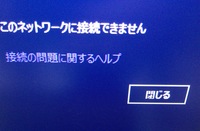 ポケモンgoのスーパーリーグでエアームドを使ってみたい と思い調べてみる Yahoo 知恵袋