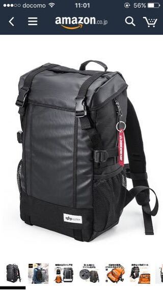 マイクロプロセッサ クスクス 一貫した ニューエラ リュック ダサい Lechappeeverte Org