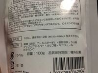 ｎｈｋでやっていた いってみようやってみよう の歌について質問です やーっ Yahoo 知恵袋