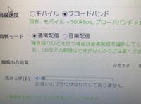 Pc版バイオハザード6日本語化の仕方を教えて下さい 詳しく宜しくお願い Yahoo 知恵袋