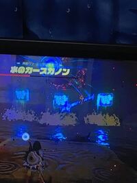 ゼルダの伝説 ブレスオブザワイルド でヴァルッタのラスボス で足場が少 Yahoo 知恵袋