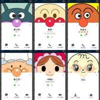 アンパンマンのキャラクターをlineのアイコンにしたいのですが著作権 Yahoo 知恵袋