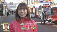 この女性が可愛いhtb北海道テレビ放送の女子アナ 高橋春花さん Yahoo 知恵袋