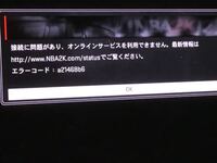 Ps3のnba2k17をやっているのですが ダブルクラッチのやり方 Yahoo 知恵袋