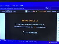 Ps4でlivefromplaystationが無いのですがdlするにはどうす Yahoo 知恵袋