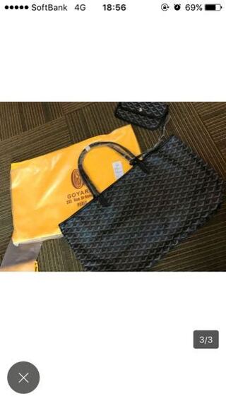 ゴヤールトートバッグ これは偽物でしょうか 詳しい方教えてください Yahoo 知恵袋