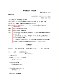 英語数の読み方280万という数字を英語で口に出して読む場合を教えて下さいm Yahoo 知恵袋