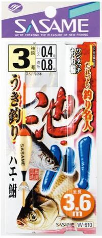 フロート玉について ササメなどから販売されている夜行フロート Yahoo 知恵袋