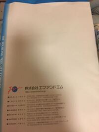 クリックポストをよく利用しているのですが 梱包は茶封筒のようなものでな Yahoo 知恵袋