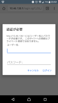 Discordをダウンロードする時に 名前を付けて保存でdドライブに保存したの Yahoo 知恵袋