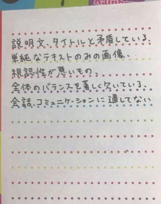 コンプリート 彼氏 手紙 可愛い 最高の壁紙のアイデアaahd