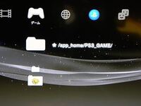 Ps3cfwについてcfwrebug4 81 1でpsnにサインインする手 Yahoo 知恵袋