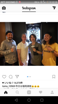 今日oneokrockのともやくんが インスタグラムにアップしたこちらの Yahoo 知恵袋