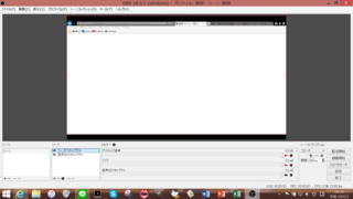 とあるブラウザゲームをobsでキャプチャしてライブ配信したいの Yahoo 知恵袋