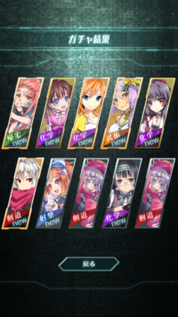 ベジータの名言で トランクス ブルマを ママを大切にしろよ とゆう言葉 Yahoo 知恵袋