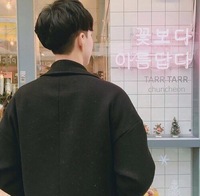 Seventeenのホシくんの後ろ姿などの彼氏感がある写真を探し Yahoo 知恵袋