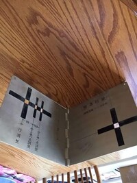 アメリカはなぜドアが二枚あるのですか 映画とかで見る度に気になりますが Yahoo 知恵袋