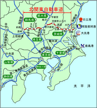 道 自動車 北 関東