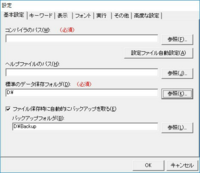 エホバの証人は 絶対に柔道などの武道をやってはいけないのですか 教 Yahoo 知恵袋