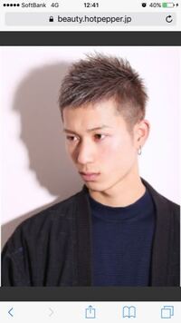 この髪型って床屋でどう頼んだらしてもらえますか 画像を見せて これ Yahoo 知恵袋