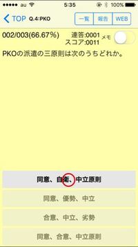 青春 は英語でなんという単語がふさわしいでしょうか Googl Yahoo 知恵袋