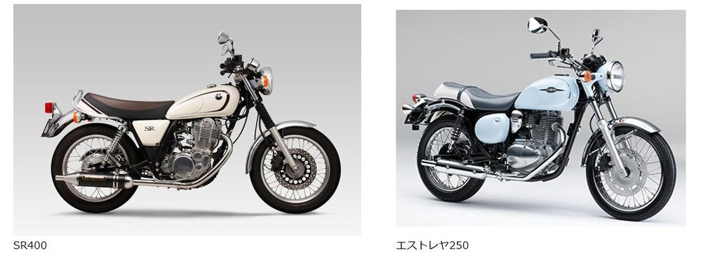 ヤマハSR250を400ccと交換、又はお売りします 良い