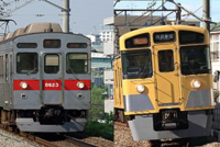 牽引車に赤い布と白い布をつける違いはなんですか 牽引時に赤布は付けない Yahoo 知恵袋