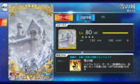 2bx0pxw743o7em