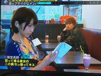 このショートの女優って誰ですか キスマイブサイクという番 Yahoo 知恵袋