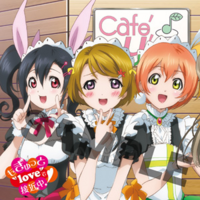 ラブライブ もぎゅっと Loveで接近中 の衣装って Yahoo 知恵袋