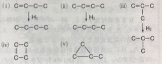 分子式c4h8の化合物にはabcdeの5種の構造異性体がある Yahoo 知恵袋