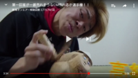東海オンエアのすべろうのcmで 日本のふすまが理解できない のとこ Yahoo 知恵袋