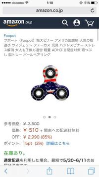 回し飲みや 人が食べた物を食べるのが無理です 私は回し飲みをしたり Yahoo 知恵袋