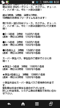 アニメ クレヨンしんちゃんのセリフで 夢は逃げない 逃げるのはいつも自分だ と Yahoo 知恵袋