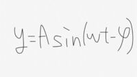 漢字についてです 柳 によく似た字なのですが 読み方が分からず Yahoo 知恵袋
