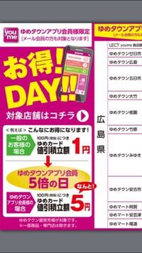 ヤクルトとミルミルは食後と食前 どっちに飲めば効果的でしょうか 誰か分かる Yahoo 知恵袋