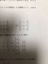 掃き出し法にやる順番のルールなどはありますか Yahoo 知恵袋