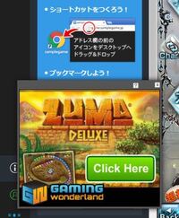 Pcのマウスについて ブラウザゲームのグラブル用にマウスの Yahoo 知恵袋